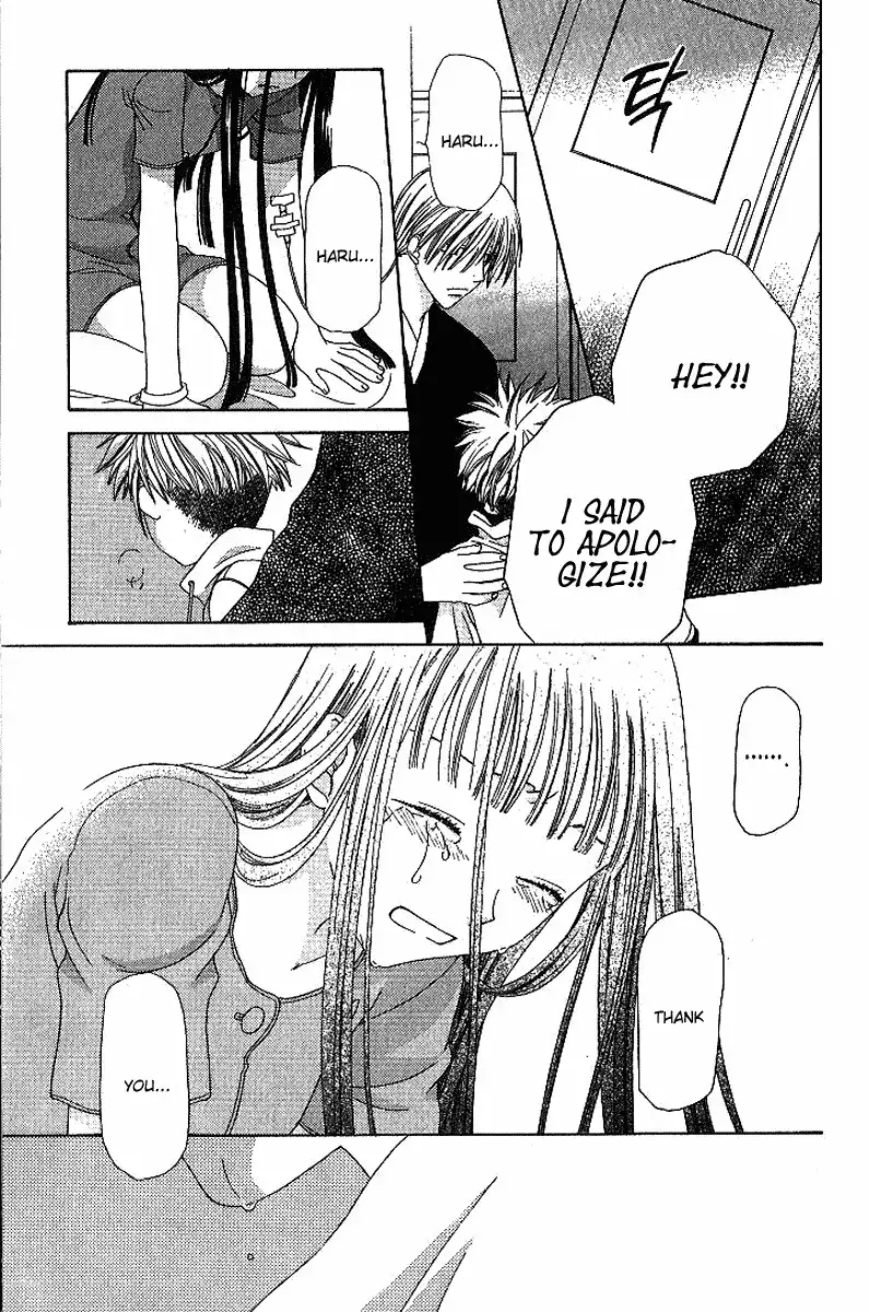 Fruits Basket Chapter 79 12